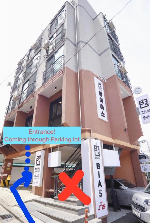 Likeu Guest House Сеул Экстерьер фото